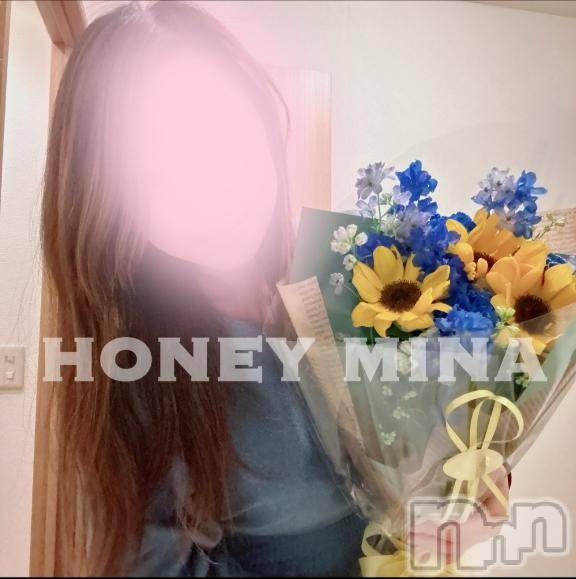 上越デリヘルHONEY(ハニー) みな(♪)(29)の5月28日写メブログ「※最後まで見てね🥺」