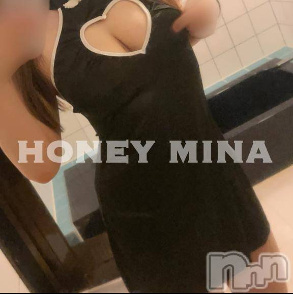 上越デリヘルHONEY(ハニー) みな(♪)(29)の9月3日写メブログ「今日も😗💓💓」