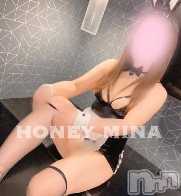 上越デリヘルHONEY(ハニー) みな(♪)(29)の5月30日写メブログ「リピ様day～♡」