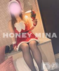 上越デリヘルHONEY(ハニー) みな(♪)(29)の12月25日写メブログ「メリークリスマス🎄」