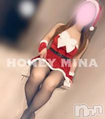 上越デリヘルHONEY(ハニー) みな(♪)(29)の12月28日写メブログ「ちゃんみな納めありがとう😭」