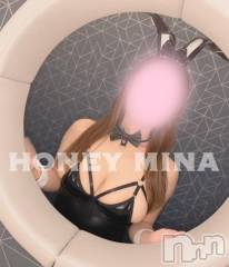 上越デリヘルHONEY(ハニー) みな(♪)(29)の5月9日写メブログ「( `o´ )ありがと～♡」