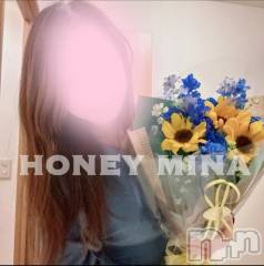 上越デリヘルHONEY(ハニー) みな(♪)(29)の5月28日写メブログ「※最後まで見てね🥺」
