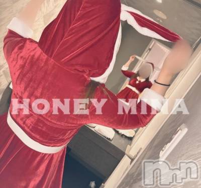上越デリヘル HONEY(ハニー) みな(♪)(29)の12月11日写メブログ「ヒートショック」