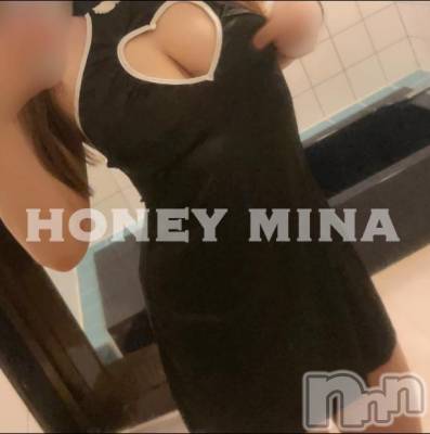 上越デリヘル HONEY(ハニー) みな(♪)(29)の5月27日写メブログ「今日からよろしくね♡」