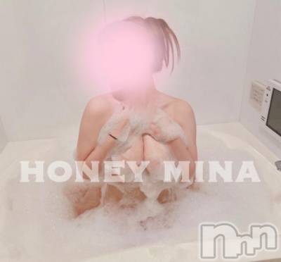 上越デリヘル HONEY(ハニー) みな(♪)(29)の9月24日写メブログ「遅くなりました🙇‍♀️」