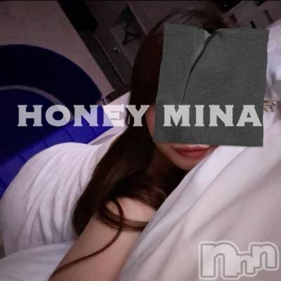 上越デリヘル HONEY(ハニー) みな(♪)(29)の2月26日写メブログ「毎週現れる女🙋‍♀️」