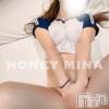 上越デリヘル HONEY(ハニー) みな(♪)(29)の3月14日写メブログ「楽しかった4日間♡」