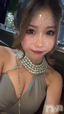 ‪🔆‬