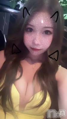 🤭