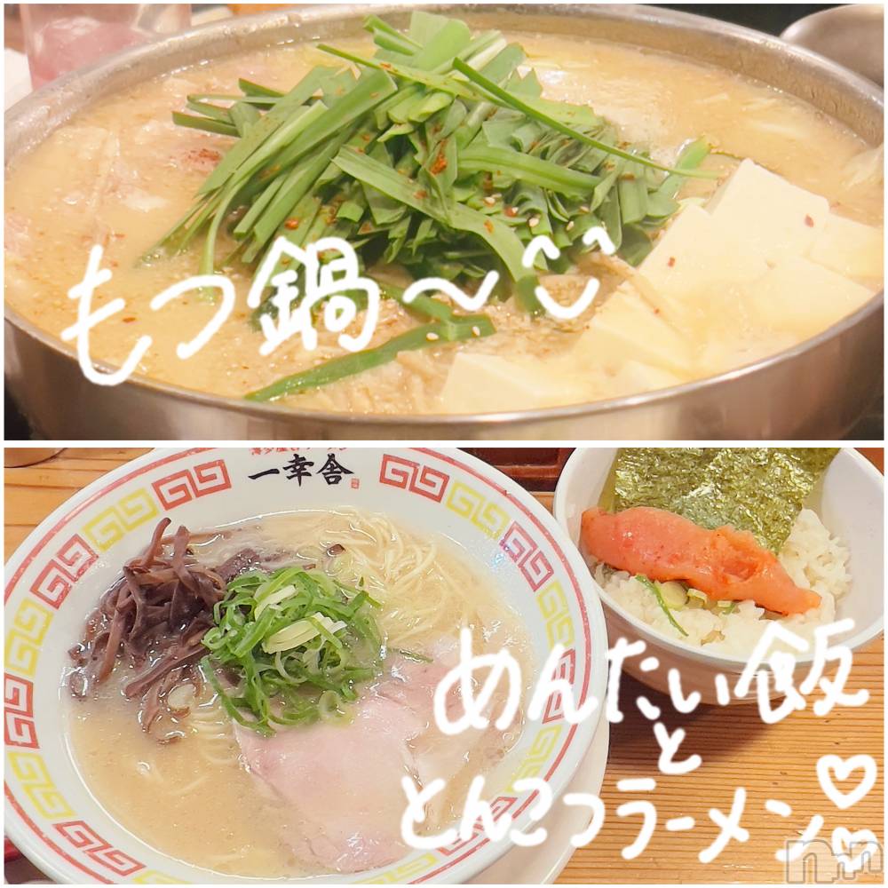 ƲХ顦ֲclubGrace(󥻥֥쥤) ޤĤ315̥֥֤٤Τ٤🍲
