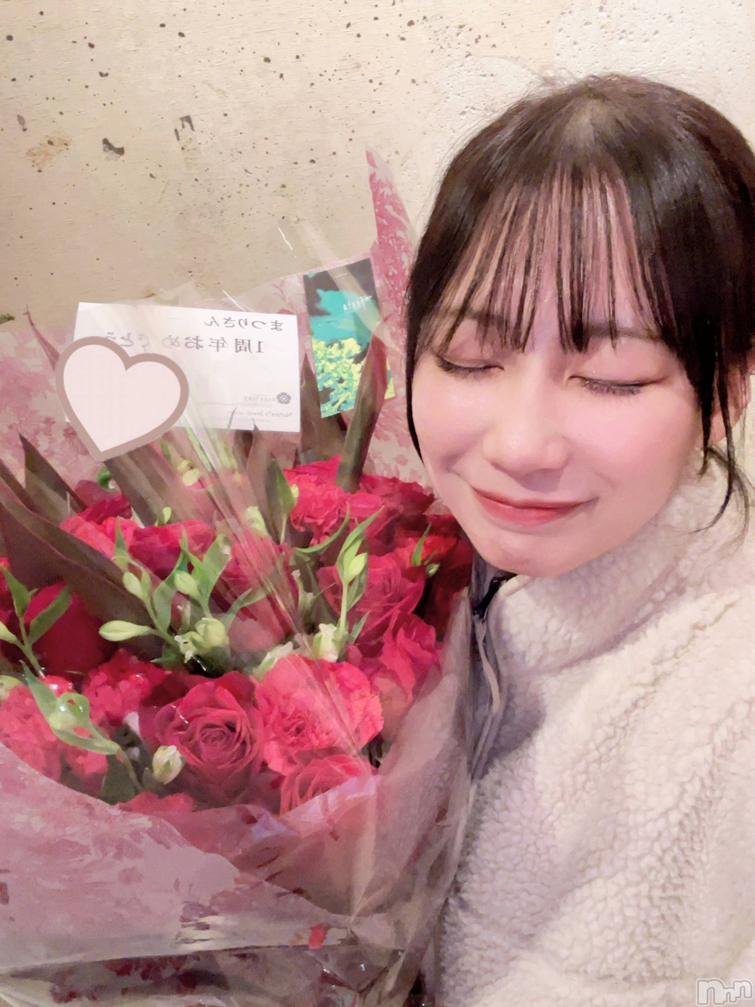ƲХ顦ֲclubGrace(󥻥֥쥤) 2024ǯ118̥֥Ũʥץ쥼🌹✨