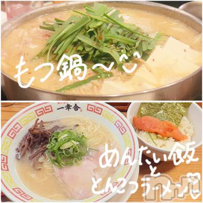 ƲХ顦ֲclubGrace(󥻥֥쥤) ޤĤ315̥֥֤٤Τ٤🍲