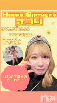 ƲХ顦ֲclubGrace(󥻥֥쥤) ޤĤ45̥֥֥Сǡ٥🎉