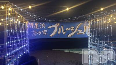 ƲХ顦ֲclubGrace(󥻥֥쥤) ޤĤ610ֳ̥֥🐬🫧‪