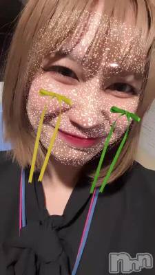 褤衪