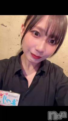 ̣🤤💚