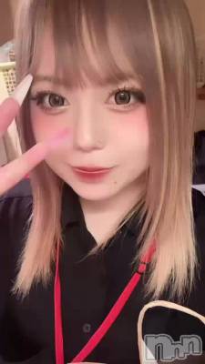 塪