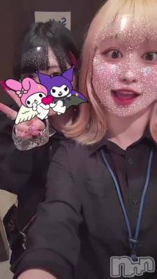 塪