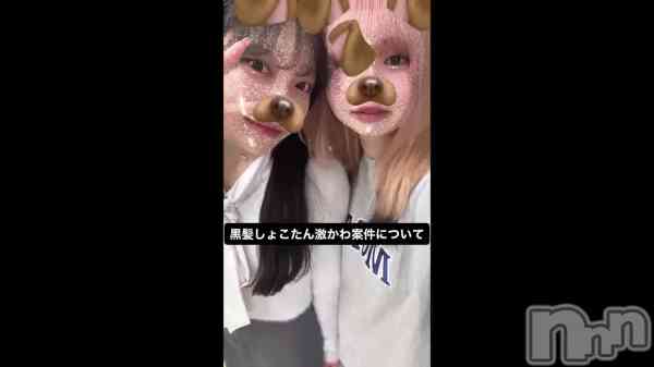 ֤礳&#x2661;