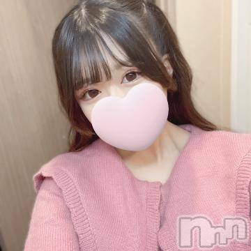 上越デリヘルRICHARD（リシャール）(リシャール)小和瀬りむ(20)の2024年1月12日写メブログ「初めまして💕」