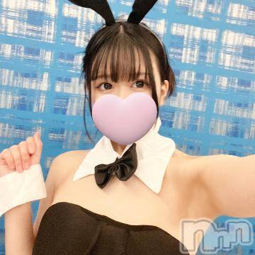 上越デリヘル RICHARD（リシャール）(リシャール) 小和瀬りむ(20)の1月16日写メブログ「ぷりんぷりん🧸💌」