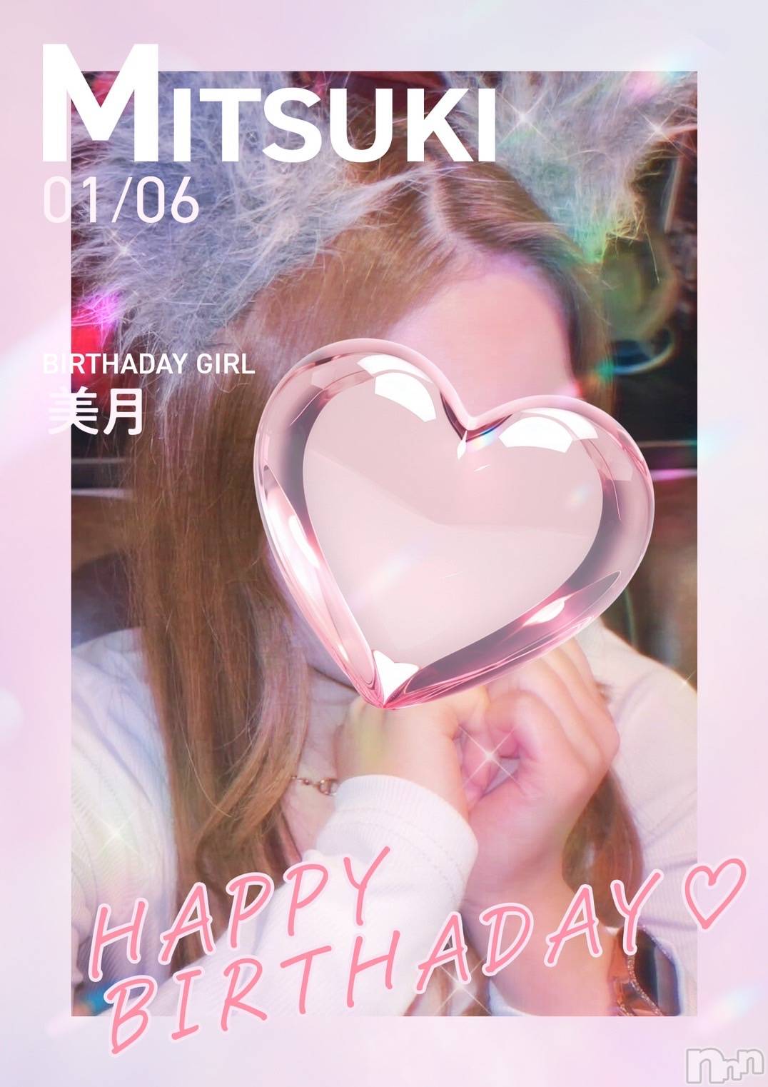 ĮХ顦club Diana(֥ǥ) 2025ǯ111̥֥⡪🙇‍️🙇‍️🙇‍️😌💓