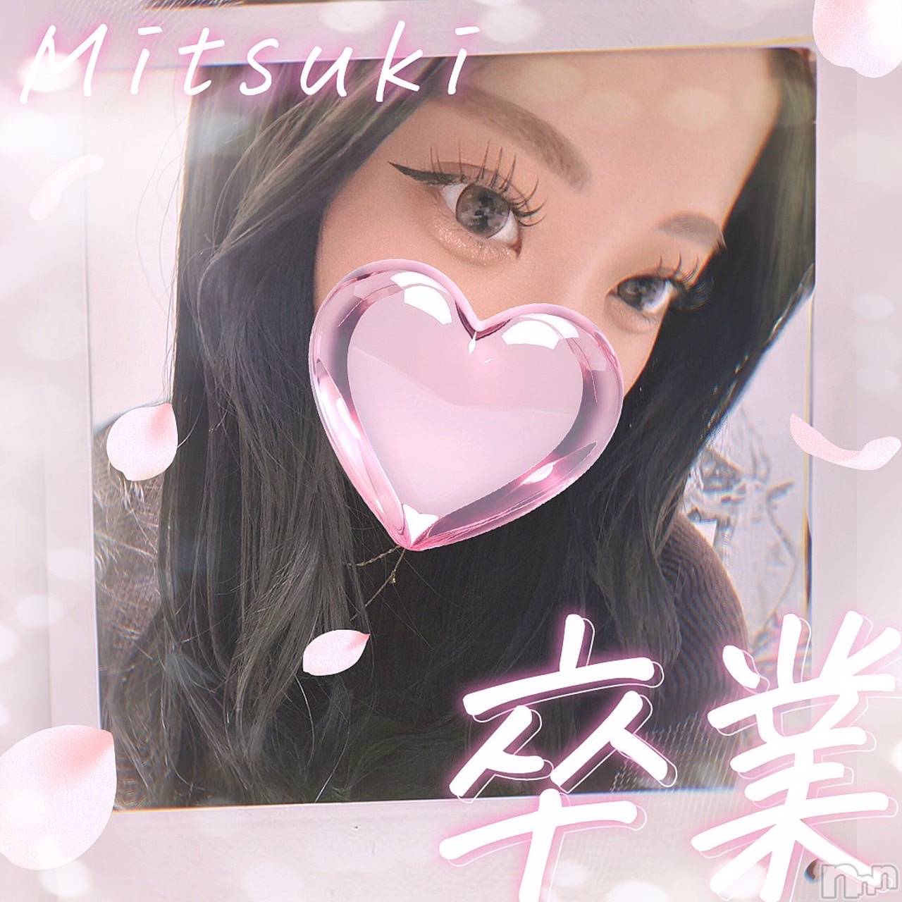 ĮХ顦club Diana(֥ǥ) 2025ǯ328ֺ̥֥😌