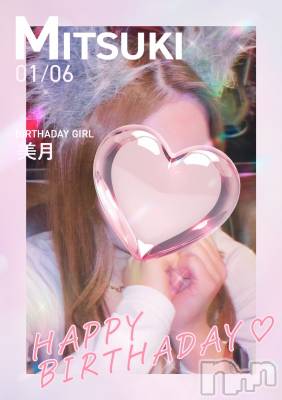 ĮХ顦club Diana(֥ǥ) (21)16̥֥֤꤬Ȥޤ😭💓