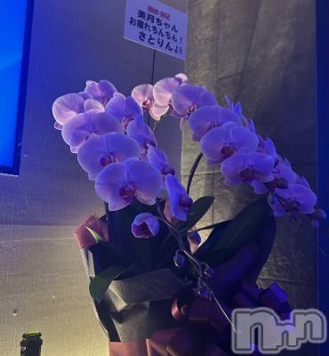 ĮХ顦club Diana(֥ǥ) (21)330ֹ̥֥ä💕