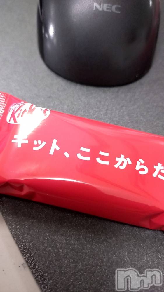長岡デリヘル長岡人妻市(ナガオカヒトヅマイチ) ひかり★リアル不倫体感度250%(38)の4月2日写メブログ「４月２日」