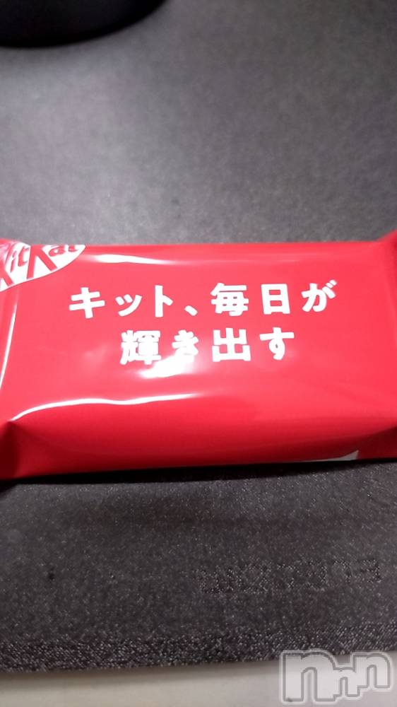 長岡人妻デリヘル長岡人妻市(ナガオカヒトヅマイチ) ひかり★リアル不倫体感度250%(38)の4月6日写メブログ「出勤します。」