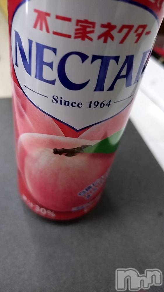 長岡人妻デリヘル長岡人妻市(ナガオカヒトヅマイチ) ひかり★リアル不倫体感度250%(38)の4月19日写メブログ「出勤します＊*」