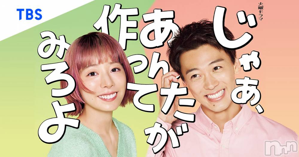 長岡デリヘル長岡人妻市(ナガオカヒトヅマイチ) ひかり★リアル不倫体感度250%(38)の10月24日写メブログ「出勤します**」