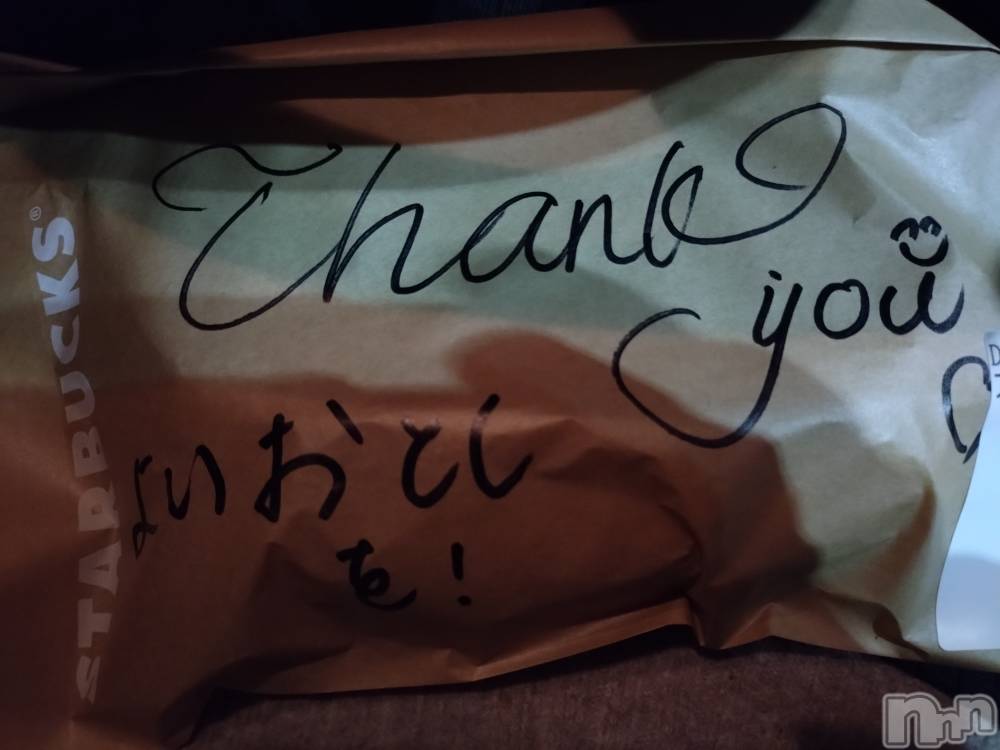 長岡デリヘル長岡人妻市(ナガオカヒトヅマイチ) ひかり★リアル不倫体感度250%(38)の12月31日写メブログ「一年ありがとうございました＊*」