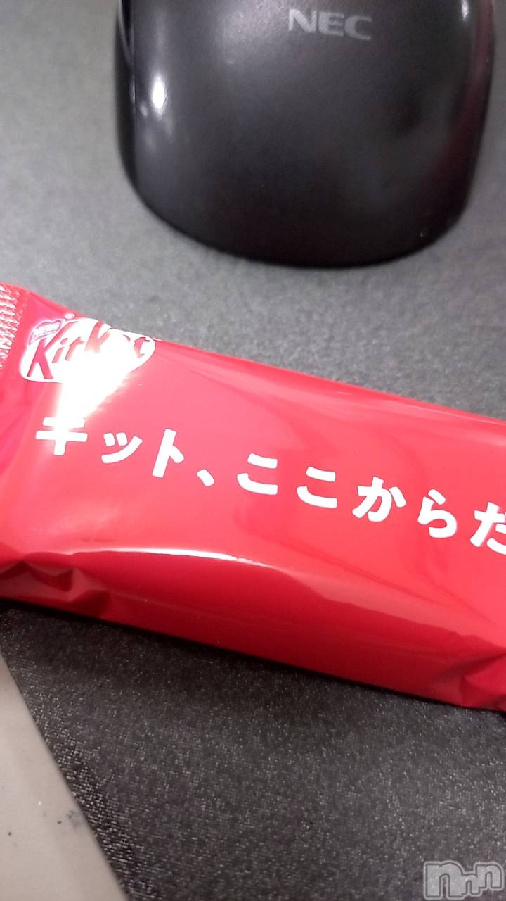 長岡人妻デリヘル長岡人妻市(ナガオカヒトヅマイチ)ひかり★リアル不倫体感度250%(38)の2024年4月2日写メブログ「４月２日」