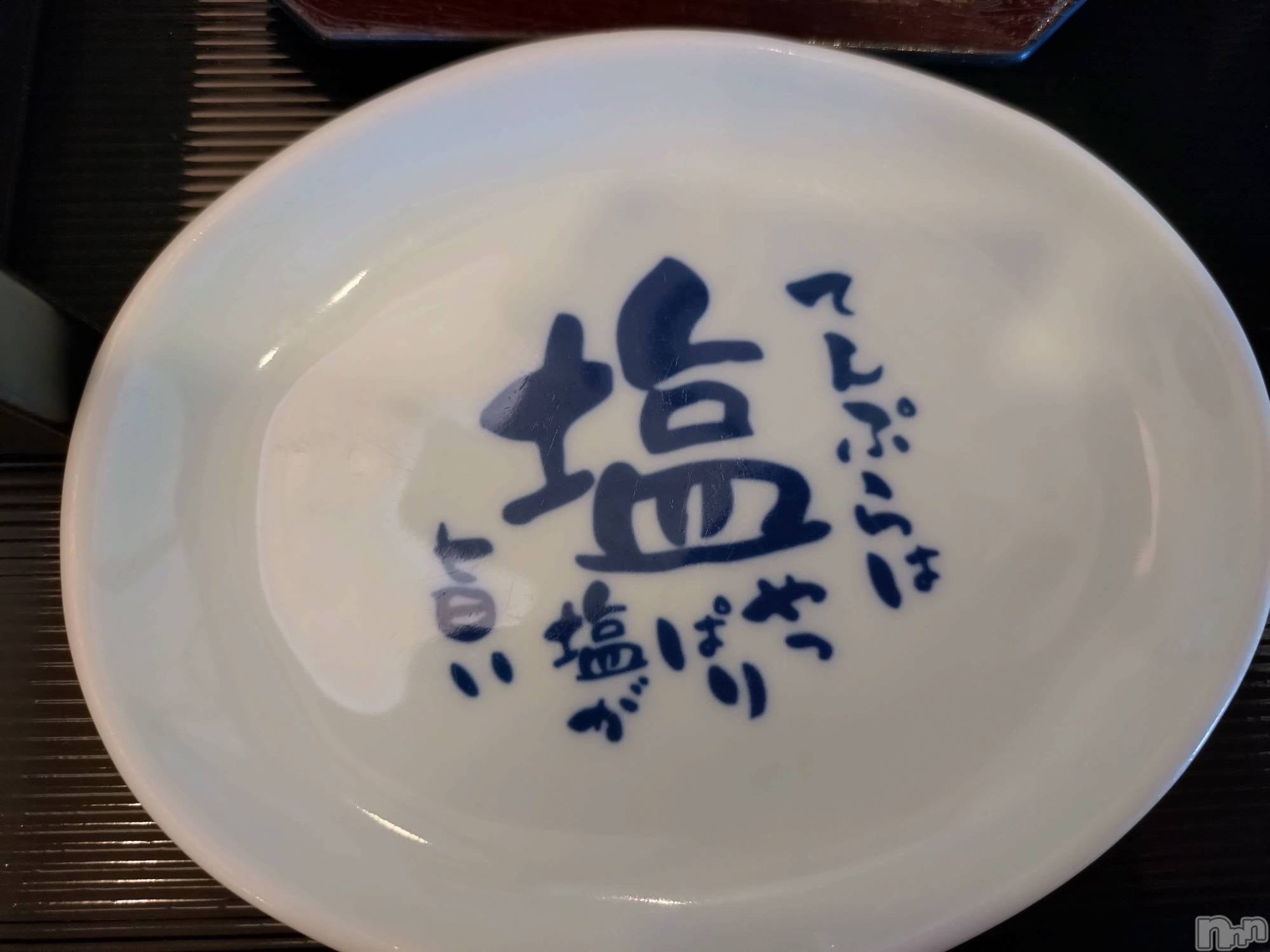 長岡デリヘル長岡人妻市(ナガオカヒトヅマイチ)ひかり★リアル不倫体感度250%(38)の2024年6月8日写メブログ「週末☆」