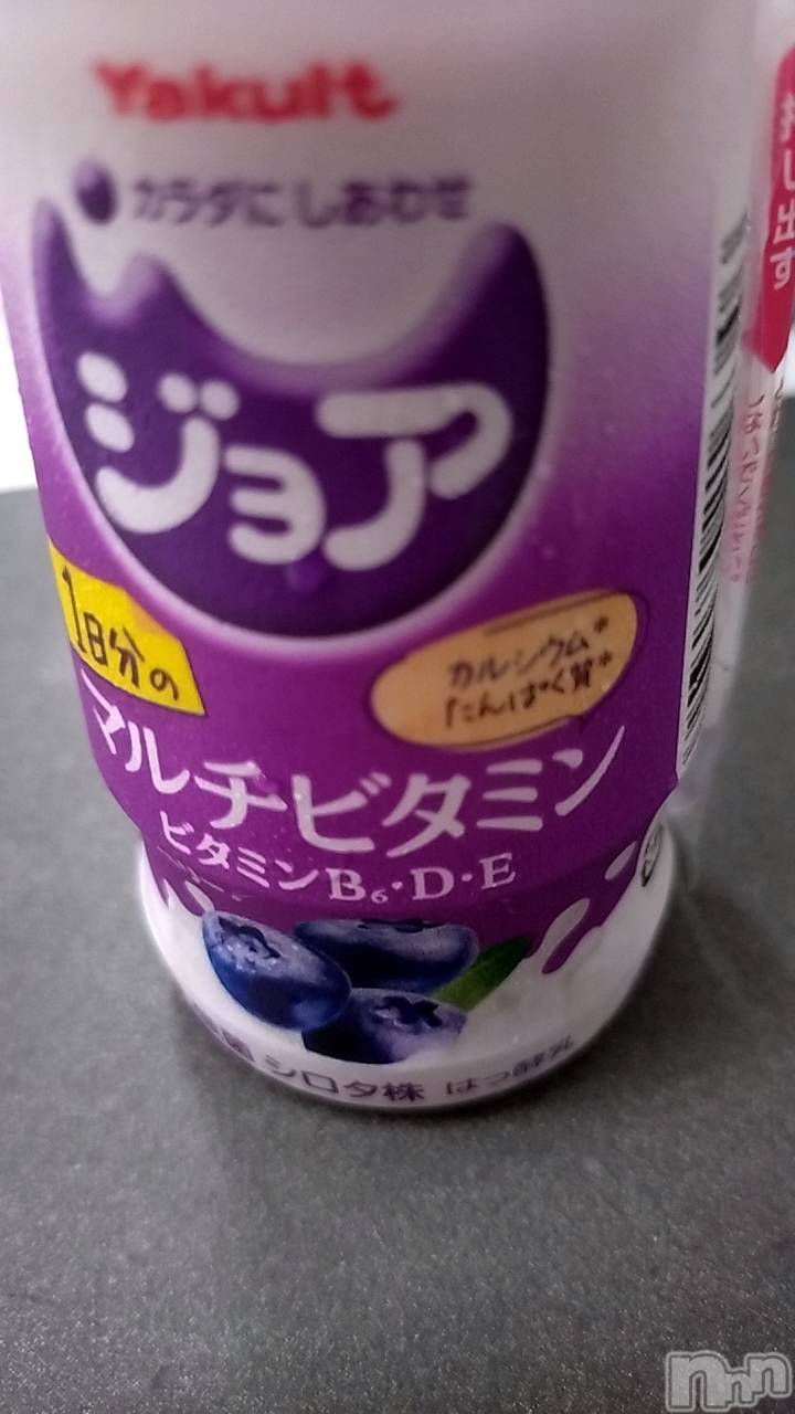 長岡デリヘル長岡人妻市(ナガオカヒトヅマイチ)ひかり★リアル不倫体感度250%(38)の2024年7月19日写メブログ「本日、出勤します。」