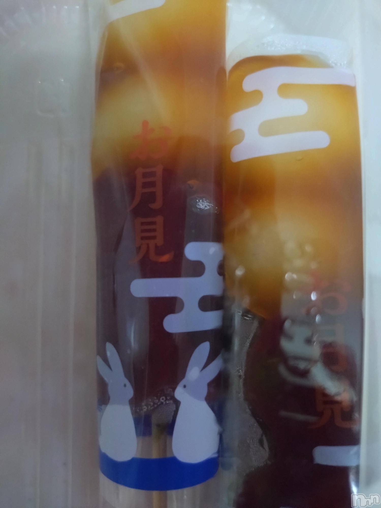 長岡人妻デリヘル長岡人妻市(ナガオカヒトヅマイチ)ひかり★リアル不倫体感度250%(38)の2024年9月17日写メブログ「だんご*＊」
