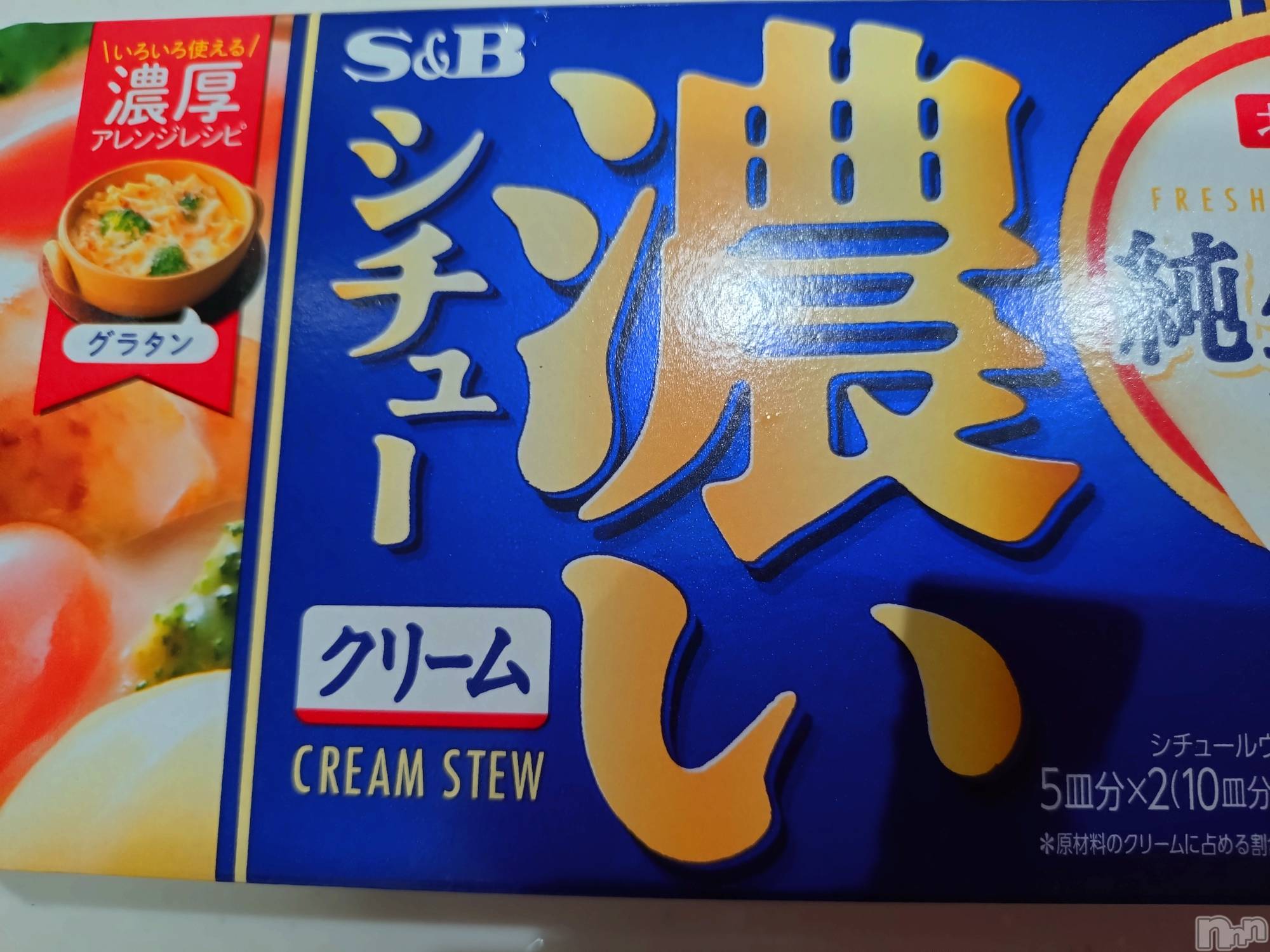 長岡デリヘル長岡人妻市(ナガオカヒトヅマイチ)ひかり★リアル不倫体感度250%(38)の2024年11月5日写メブログ「気分が落ち込むこと」