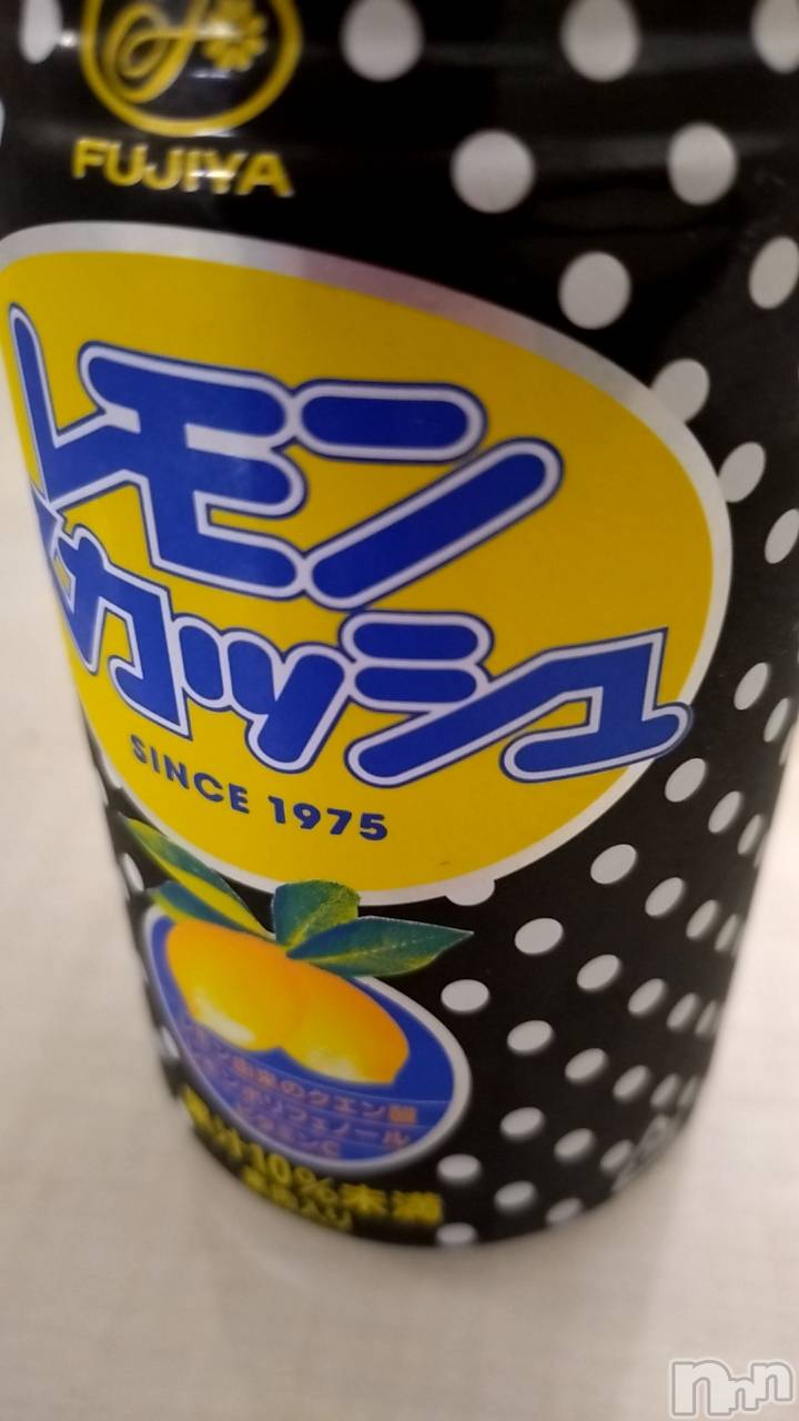 長岡デリヘル長岡人妻市(ナガオカヒトヅマイチ)ひかり★リアル不倫体感度250%(38)の2025年4月5日写メブログ「出勤します。」
