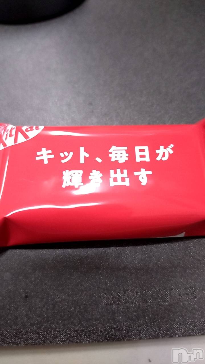 長岡デリヘル長岡人妻市(ナガオカヒトヅマイチ)ひかり★リアル不倫体感度250%(38)の2025年4月6日写メブログ「出勤します。」