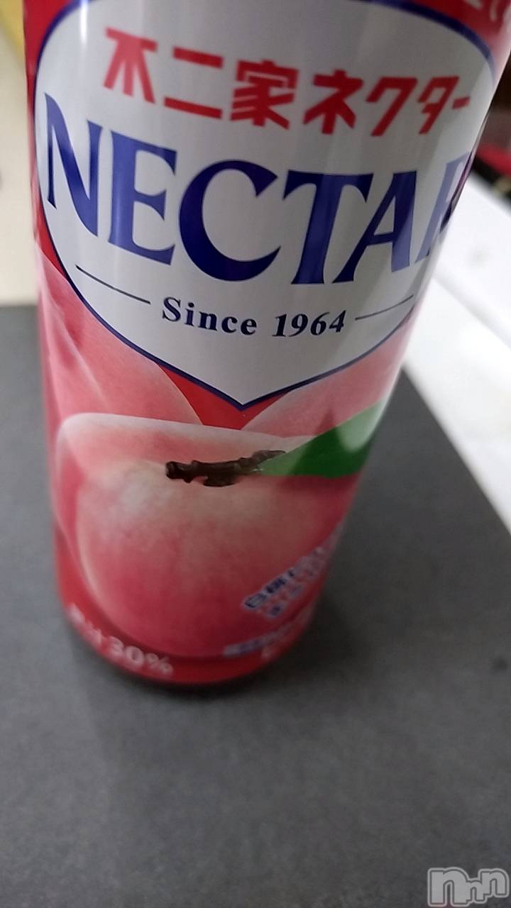 長岡デリヘル長岡人妻市(ナガオカヒトヅマイチ)ひかり★リアル不倫体感度250%(38)の2025年4月19日写メブログ「出勤します＊*」