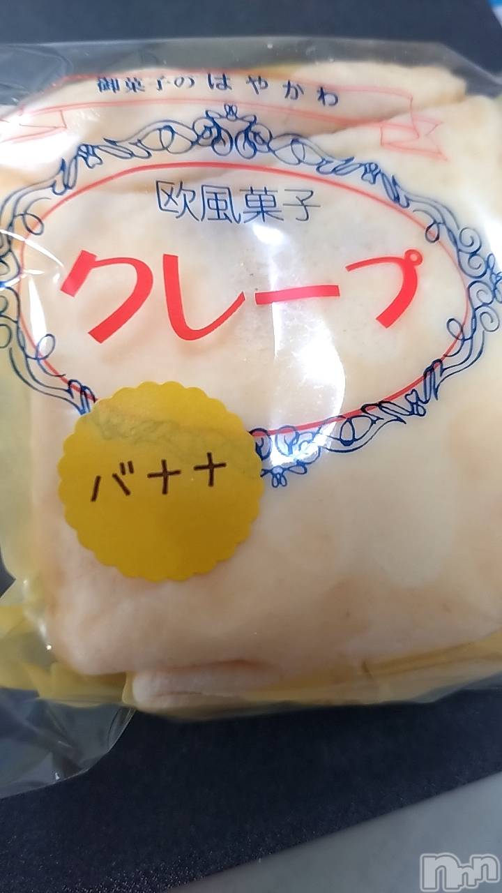 長岡デリヘル長岡人妻市(ナガオカヒトヅマイチ)ひかり★リアル不倫体感度250%(38)の2025年11月23日写メブログ「出勤します＊*」