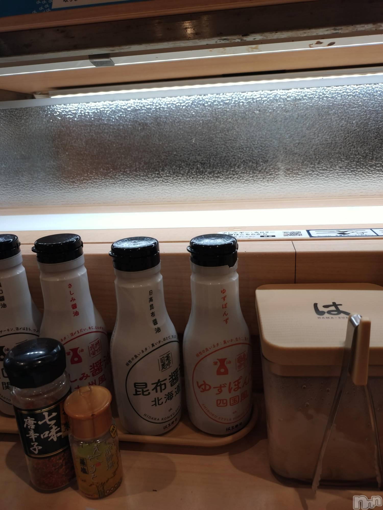 長岡デリヘル長岡人妻市(ナガオカヒトヅマイチ)ひかり★背徳の『密会』(38)の2026年9月6日写メブログ「月曜日☆」