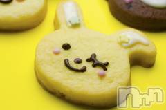 長岡デリヘル長岡人妻市(ナガオカヒトヅマイチ) ひかり★リアル不倫体感度250%(38)の2月6日写メブログ「お知らせ🎤」