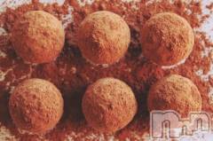 長岡デリヘル長岡人妻市(ナガオカヒトヅマイチ) ひかり★リアル不倫体感度250%(38)の2月12日写メブログ「３日目」