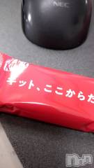 長岡デリヘル長岡人妻市(ナガオカヒトヅマイチ) ひかり★背徳の『密会』(38)の4月2日写メブログ「４月２日」