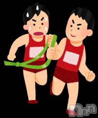 長岡デリヘル長岡人妻市(ナガオカヒトヅマイチ) ひかり★リアル不倫体感度250%(38)の1月3日写メブログ「箱根駅伝＊*」