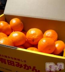 長岡デリヘル長岡人妻市(ナガオカヒトヅマイチ) ひかり★リアル不倫体感度250%(38)の1月19日写メブログ「おはようございます＊*」